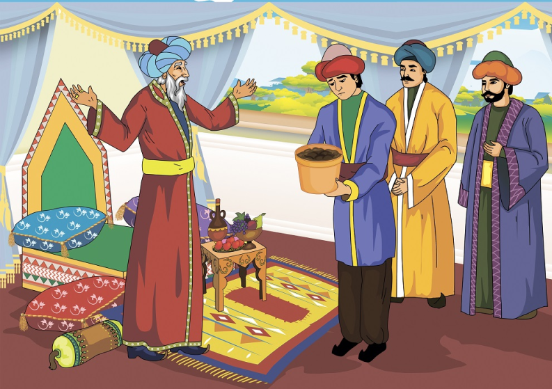 Şah və Сavan
